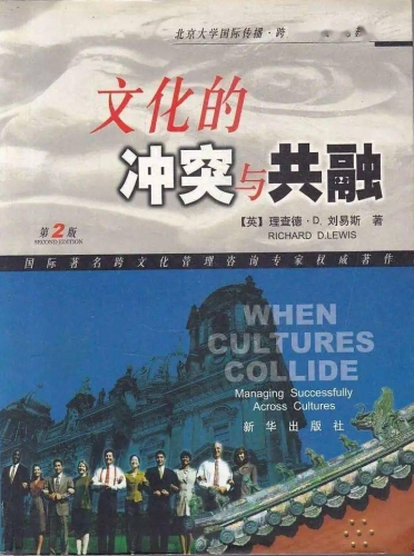 亚洲欧美国产免费综合视频，全球影视文化的新融合