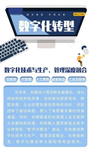 国产在线精品一区二区中文，探索数字内容的新天地