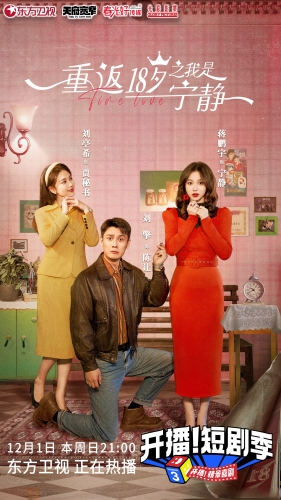 久久这里只精品国产99热，探索国产影视作品的崛起与未来