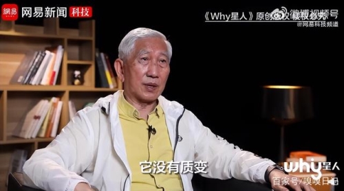 国产影视作品的发展与创新，从内容到技术的全面升级又黄又圆