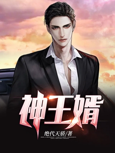 笔趣阁免费，开启阅读新纪元笔趣阁免费阅读小说网站
