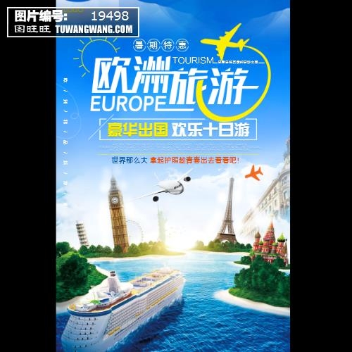 探索亚洲、日本与欧洲的精品文化，一场跨越时空的艺术之旅洲 欧洲 日产 韩国