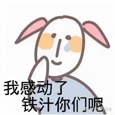 网游之幸运至尊—探索虚拟世界的极致体验