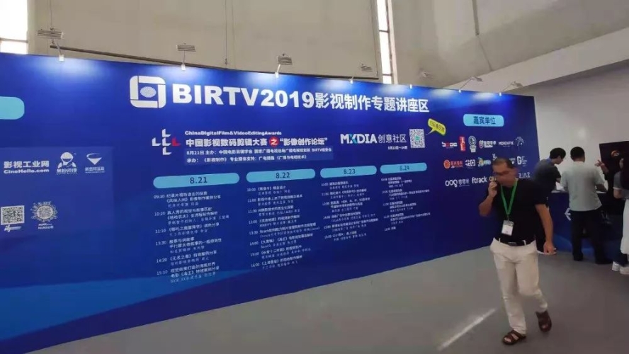 欧美亚洲日韩在线看，全球影视文化的新趋势