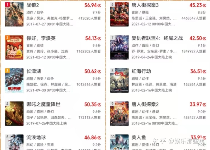 91在线看片国产免费观看，合法性与安全性的深度解析