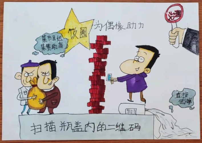 亚洲无码性爱在线播放，法律、道德与网络安全的深度探讨