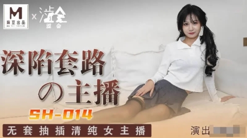 亚洲国产中文精品高清在线电影，探索与推荐亚洲国产中文精品高清在线电影AV
