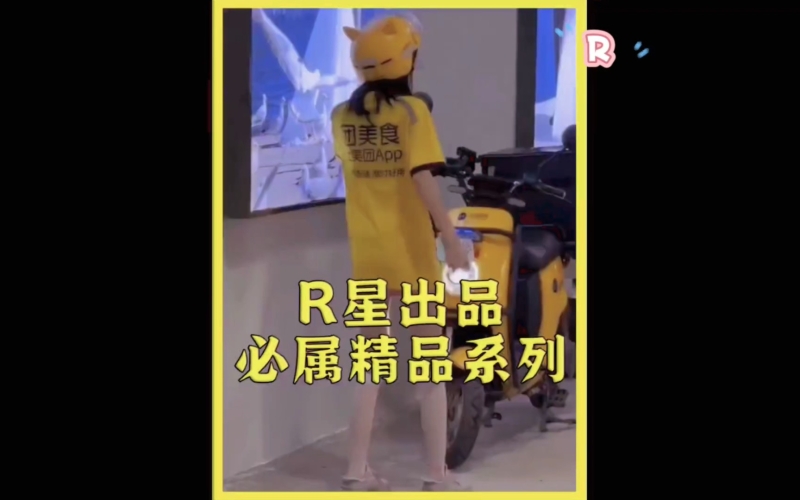 99r精品视频只有精品高清6，探索高清视频的魅力与未来趋势