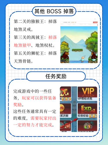造梦西游3在线玩网页版，西游记的奇幻冒险之旅造梦西游3在线玩网页版4399