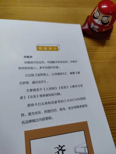 探索日本与欧美在线α免费资源的全面指南