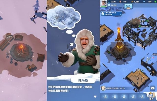 997游戏盒子，一个创新的游戏平台，重新定义玩家的游戏体验
