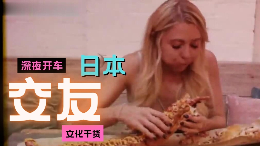 不卡日本文字幕在线，如何选择最佳观看平台与优化体验