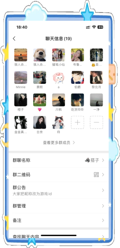 伊人狼人综合线AV，探讨狼人杀与AV产业的跨界合作