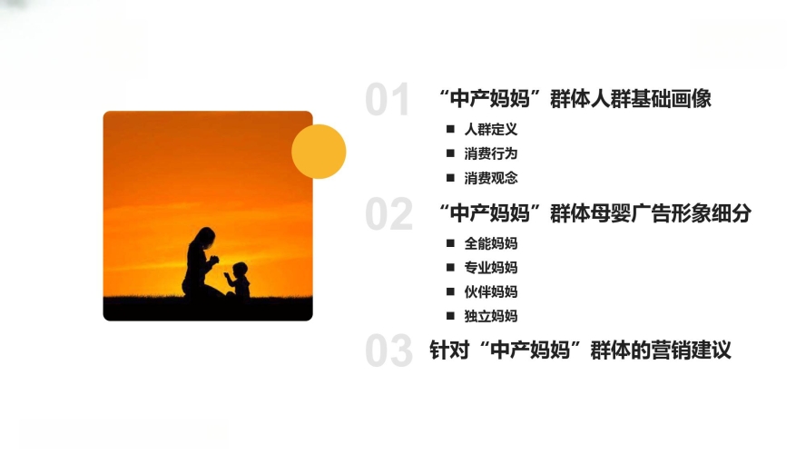 法律视角，在线观看AV的法律风险