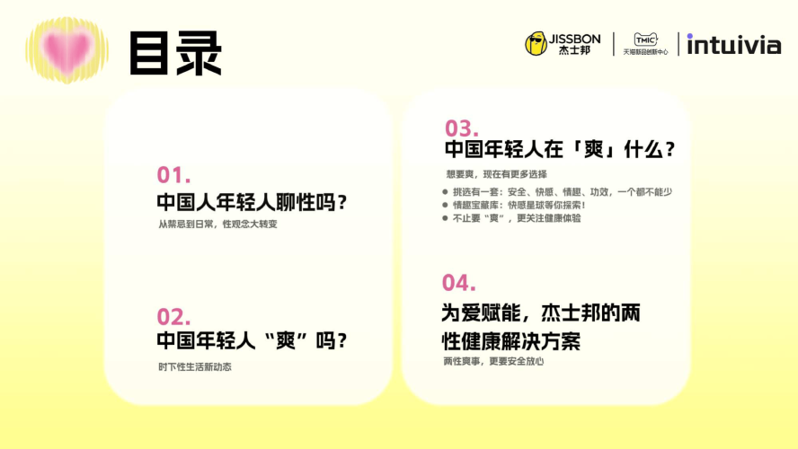欧美成人在线视频国产欧美成人在线视频与国产内容，市场对比与用户偏好分析