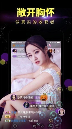 91爱插在线www，深度解析其发展历程与未来趋势91美女哎插油
