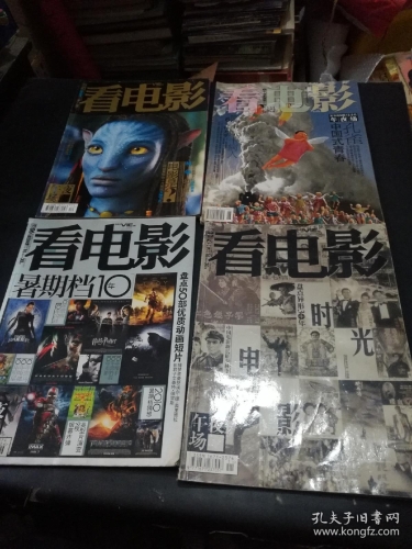 国产、欧洲、亚洲精品电影在午夜场的热潮与市场分析
