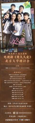 亚洲中文字幕久久亚洲中文字幕久久，探索亚洲影视文化的魅力与影响