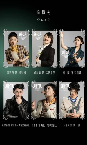 午夜精品国产午夜精品国产，探索中国深夜剧的独特魅力与文化影响