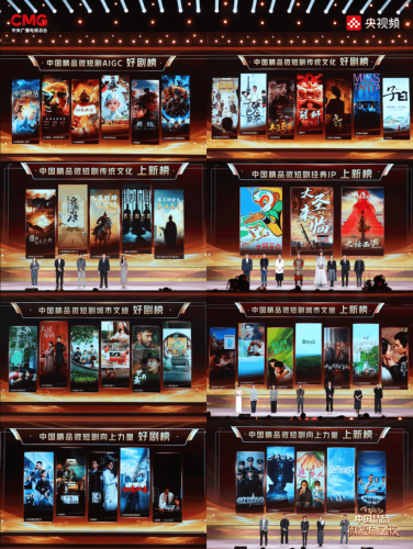 午夜精品国产午夜精品国产，探索中国深夜剧的独特魅力与文化影响