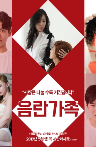 2020欧美激情中文在线观看，热门影视作品推荐与观看指南2020欧美激情中文在线观看视频