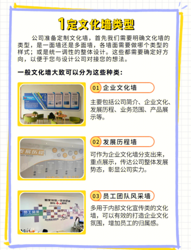 探索官网，企业形象与品牌价值的展示窗口