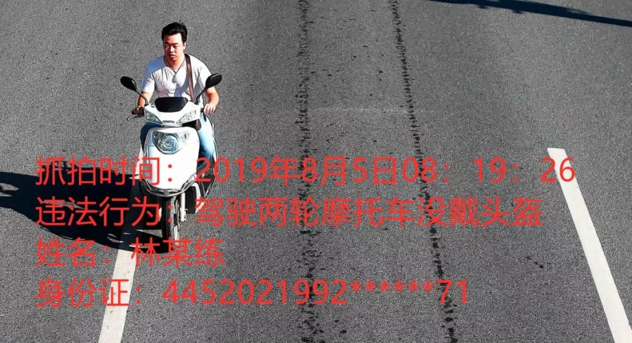 看高清无码中字高清无码中字视频，如何合法、安全地享受高质量影视体验