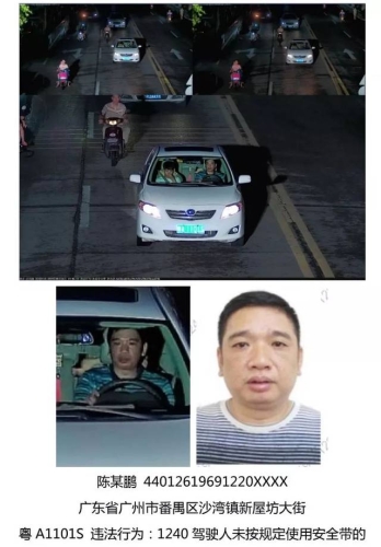 看高清无码中字高清无码中字视频，如何合法、安全地享受高质量影视体验