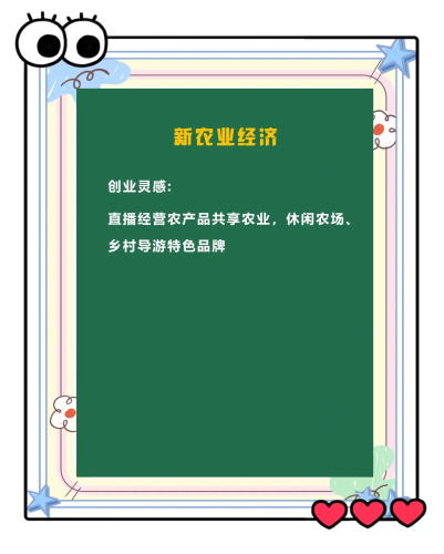 直播网站的崛起与未来趋势