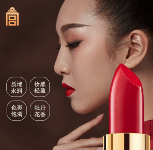 国内精品九九久久精品一本，探索中国精品文化的独特魅力