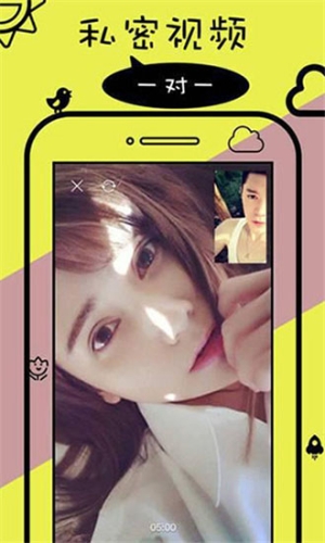 伊人久久精品无码二区69伊人久久精品无码二区69，探索网络内容安全与健康上网的重要性