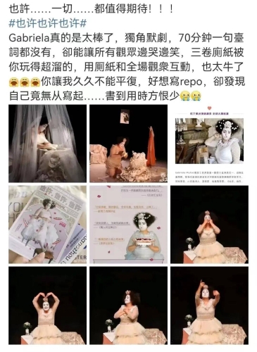 日日综合久久久久久久，探索现代生活的持久魅力与综合体验日日精进,久久为功的意思