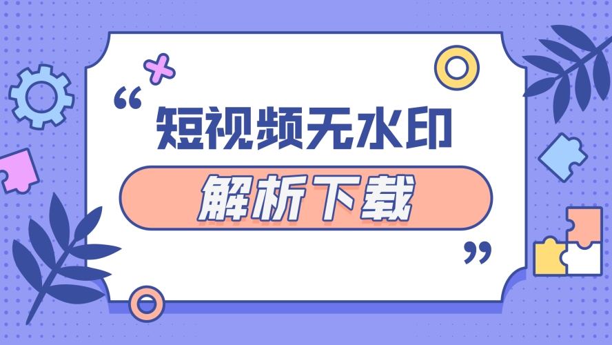 在线视频无码免费在线视频无码免费，探索合法与安全的观看途径