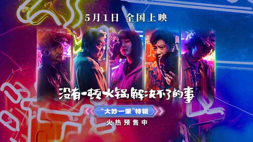 在线视频无码免费在线视频无码免费，探索合法与安全的观看途径