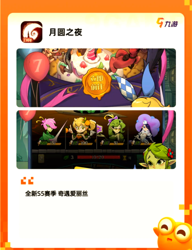畅享无限乐趣，哪些游戏能让你轻松上手并享受无尽欢乐？免费游戏直接进入