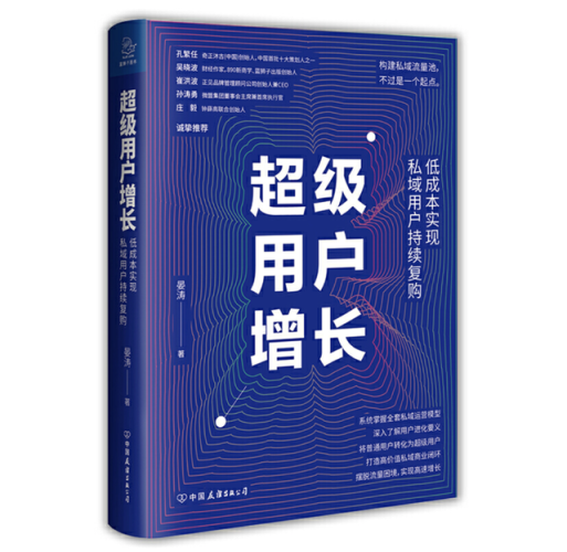 国产成人在线播放视频国产成人在线播放视频，行业现状、发展趋势与用户行为分析