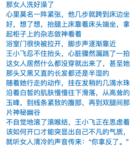 日韩精品久久久久日韩精品文化，探索久久久久的魅力与影响