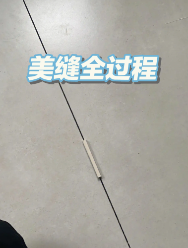安装，细节决定成败的关键步骤