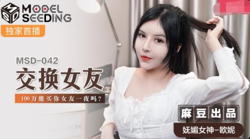 少妇第一区第二页少妇第一区第二页，探索现代女性的多重角色与生活挑战