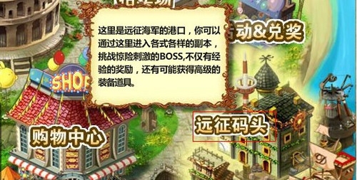 弹弹堂黑暗堡垒攻略—打造无敌防御体系，轻松应对各种挑战