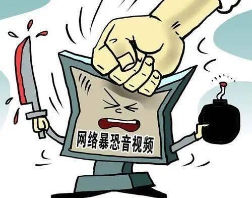 成年无码AV片在线播放，法律、道德与网络安全的深度探讨在 线 无 码 a v