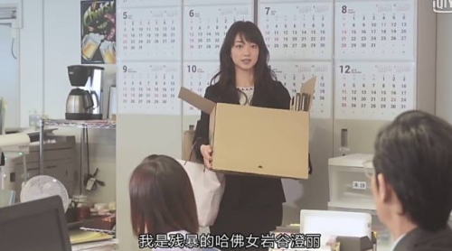 成年无码AV片在线播放，法律、道德与网络安全的深度探讨在 线 无 码 a v