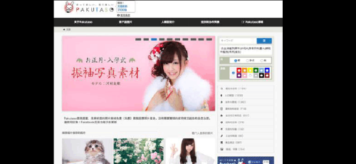 99国精品午夜福利视频不卡99，探索全球优质视频内容的无限可能九五视频免费福利