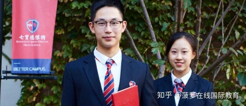 天天综合亚洲日韩在线天天综合亚洲日韩在线，探索多元文化交融的数字平台