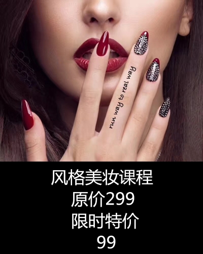 人妻一区二区三区，探索现代婚姻中的情感与责任欧美妆和日韩妆区别777ccc
