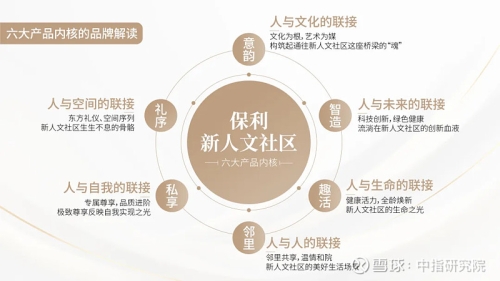 九九久久久2九九久久久2，数字背后的文化意蕴与时代解读