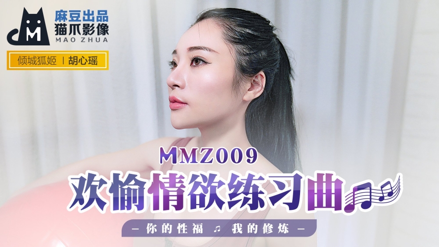 99久久久国产精品免费老熟女99久久久国产精品免费老熟女，深度解析国产影视作品中的熟女形象