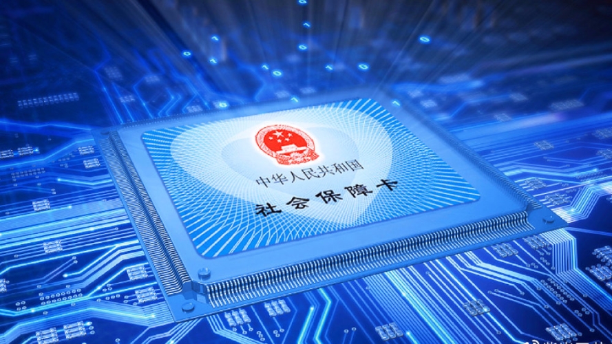 国产一卡二卡三卡四卡网站，便捷支付新选择，助力数字经济发展