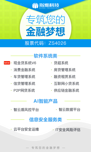 国产一卡二卡三卡四卡网站，便捷支付新选择，助力数字经济发展