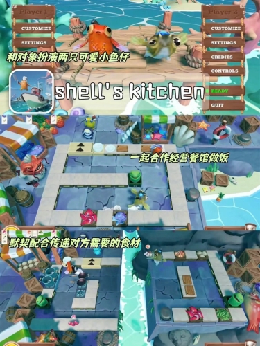 适合联机玩的手机游戏，探索最佳休闲娱乐体验适合联机玩的手机游戏推荐